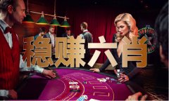 <strong>2023澳门正版材料全年免费公开</strong>